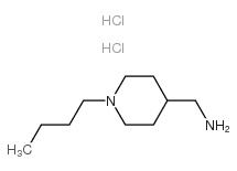 4-氨基甲基-1-N-丁基哌嗪双盐酸盐