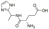 谷氨酰胺基乙基咪唑