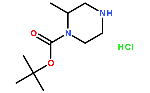 (S)-1-Boc-2-Methylpiperazine hydrochloride