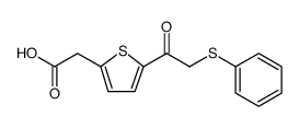 5-[2-(苯硫基)乙酰基]-2-噻吩乙酸
