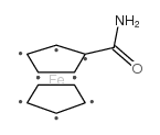 二茂铁甲酰胺