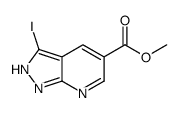 Methyl 3-iodo-1H-pyrazolo[3,4-b]pyridine-5-carboxylate