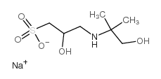 奎诺二甲基丙烯酯 钠盐