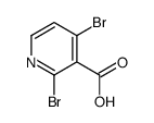 2,4-二溴烟酸