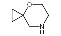 4-噁-7-氮杂螺[2.5]辛烷