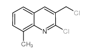 2-氯-3-氯甲基-8-甲基喹啉