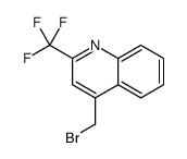 2-三氟甲基-4-溴甲基喹啉