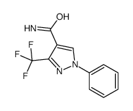 1-苯基-3-三氟甲基-1H-吡唑-4-酰胺