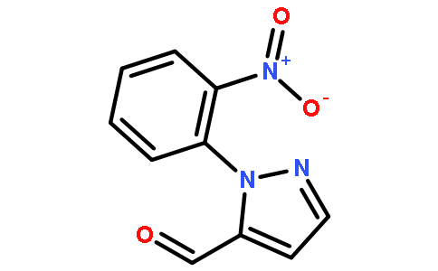 2-(2-nitrophenyl)pyrazole-3-carbaldehyde