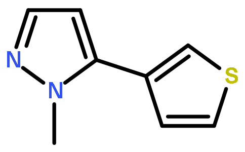 1-甲基-5-(3-噻吩基)-1H-吡唑