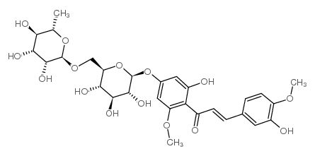 甲基橙皮苷查尔酮
