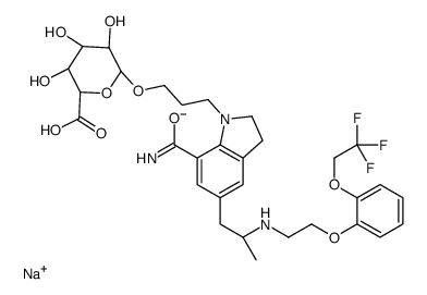 西洛多辛杂质18 钠盐