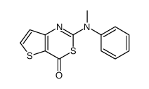 2-(N-甲基-n-苯基氨基)-4H-噻吩并[3,2-d][1,3]噻嗪-4-酮