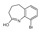 9-溴-4,5-二氢-1H-苯并[b]氮杂革-2(3h)-酮