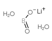偏硼酸锂(二水合物)