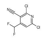 2,6-二氯-4-(二氟甲基)烟腈
