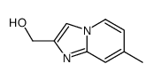 (7-methylimidazo[1,2-a]pyridin-2-yl)methanol