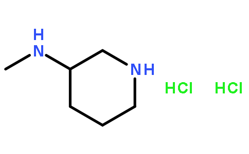 3-(甲氨基)哌啶二盐酸盐