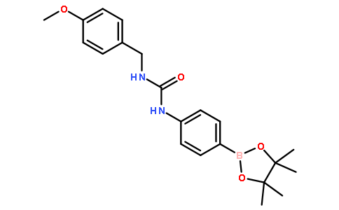 4-(3-(4-甲氧基苄基)脲)苯基硼酸频哪醇酯
