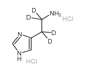 四个氘内标记的组胺二盐酸盐