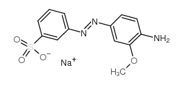 4-氨基-3-甲氧基偶氮苯-3’-磺酸钠盐