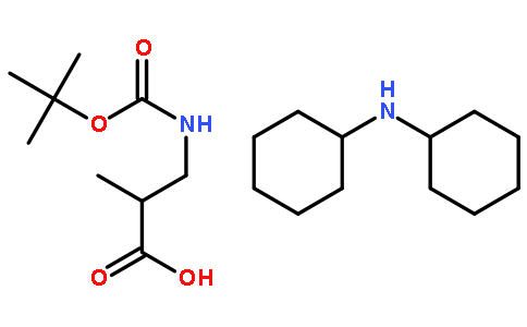 二环己基胺(r)-3-((叔丁氧基羰基)氨基)-2-丙酸甲酯