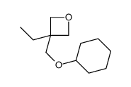 3-[(环己基氧基)甲基]-3-乙基氧杂环丁烷