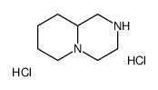 (9aS)-2,3,4,6,7,8,9,9a-octahydro-1H-pyrido[1,2-a]pyrazine,dihydrochloride