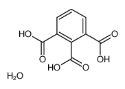 1,2,3-苯三甲酸水合物