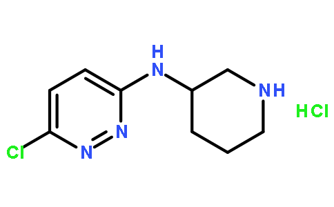 6-氯-N-3-哌啶基-3-哒嗪胺盐酸盐