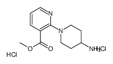 4-氨基-3,4,5,6-四氢-2H-[1,2]联吡啶-3-羧酸甲酯盐酸盐