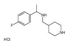[1-(4-氟-苯基)-乙基]-哌啶-4-甲基-胺盐酸盐