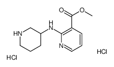 2-(哌啶-3-基氨基)-烟酸甲酯盐酸盐