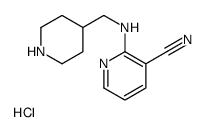 2-[(哌啶-4-甲基)-氨基]-烟腈盐酸盐
