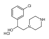 1-(3-氯-苯基)-2-哌嗪-1-基-乙醇盐酸盐