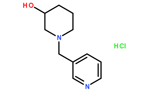 1-(3-吡啶基甲基)哌啶-3-醇盐酸盐