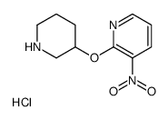 3-硝基-2-(哌啶-3-基氧基)-吡啶盐酸盐