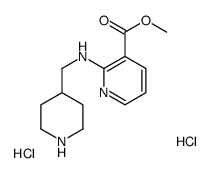 2-[(哌啶-4-甲基)-氨基]-烟酸甲酯双盐酸盐