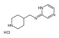 哌啶-4-甲基-吡嗪-2-基-胺盐酸盐