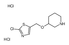 3-(2-氯-噻唑-5-基甲氧基)-哌啶双盐酸盐