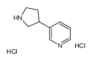 3-(3-吡啶基)吡咯烷盐酸盐