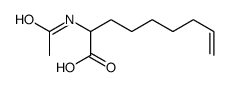 2-乙酰氨基-8-壬烯酸