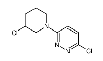 3-氯-6-(3-氯哌啶-1-基)吡嗪