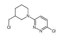 3-氯-6-(3-(氯甲基)哌啶-1-基)吡嗪