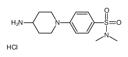 4-(4-氨基哌啶-1-基)-N,N-二甲基 苯磺酰胺盐酸盐