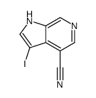 4-氰基-3-碘-6-氮杂吲哚
