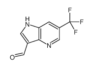 6-(三氟甲基)-1H-吡咯并[3,2-b]吡啶-3-羧醛