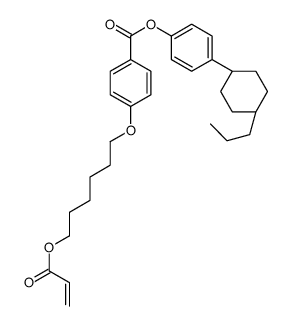 6-氯-5-甲基-1-[[2-(2-甲基吡啶-3-氧基)吡啶-5-基]氨基甲酰]二氢吲哚水合物二盐酸,6-氯-2,3-二氢-5-甲基-N-[6-[(2-甲基-3-吡啶基)氧代]-3-吡啶基]-1H-吲哚-1-羧基酰胺水合物二盐酸