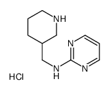 哌啶-3-甲基-嘧啶-2-基-胺盐酸盐