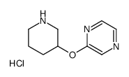 2-(哌啶-3-基氧基)-吡嗪盐酸盐